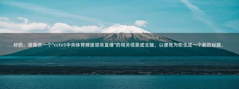 新闻图片