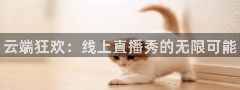 新闻图片